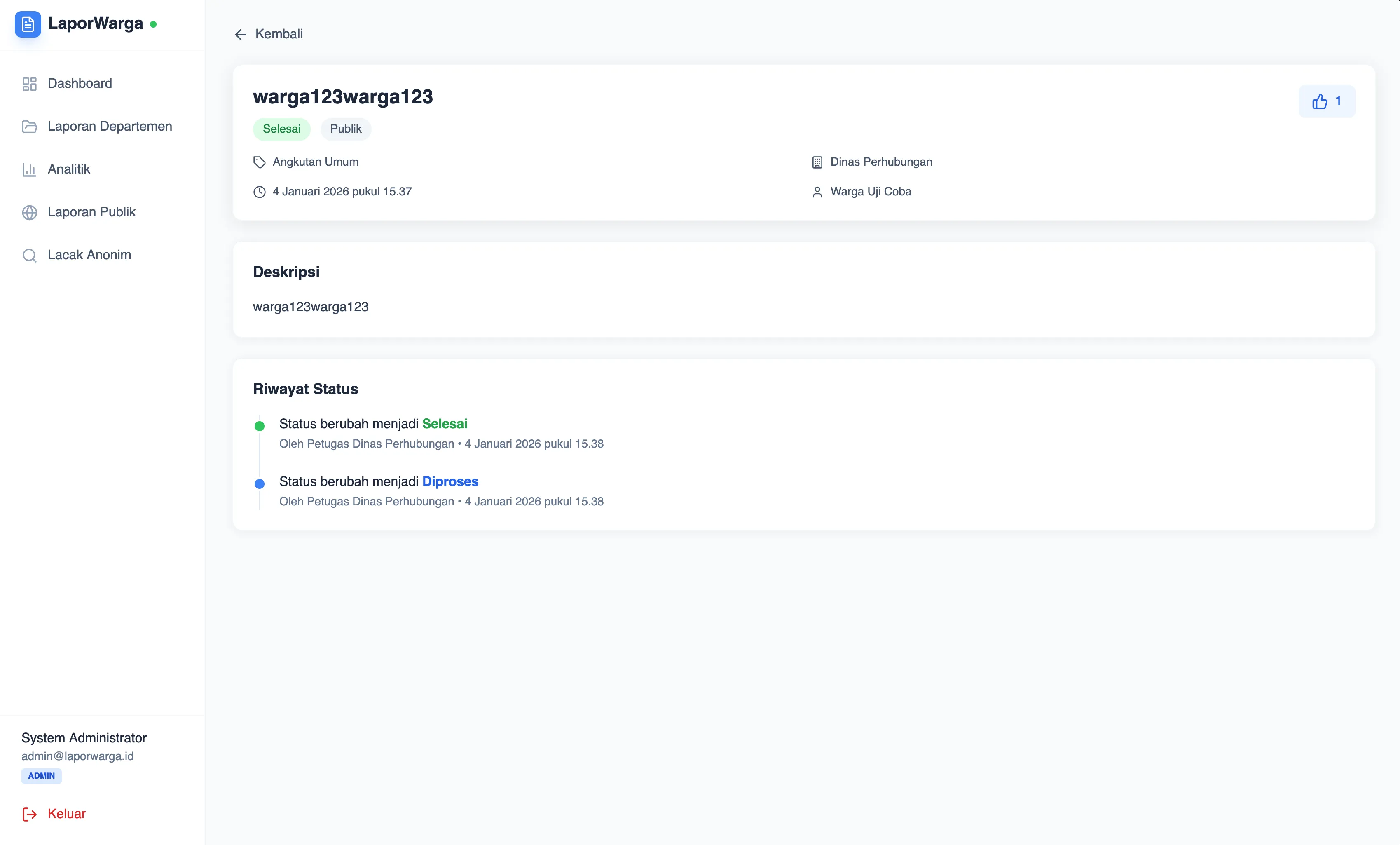 Report detail page with status history