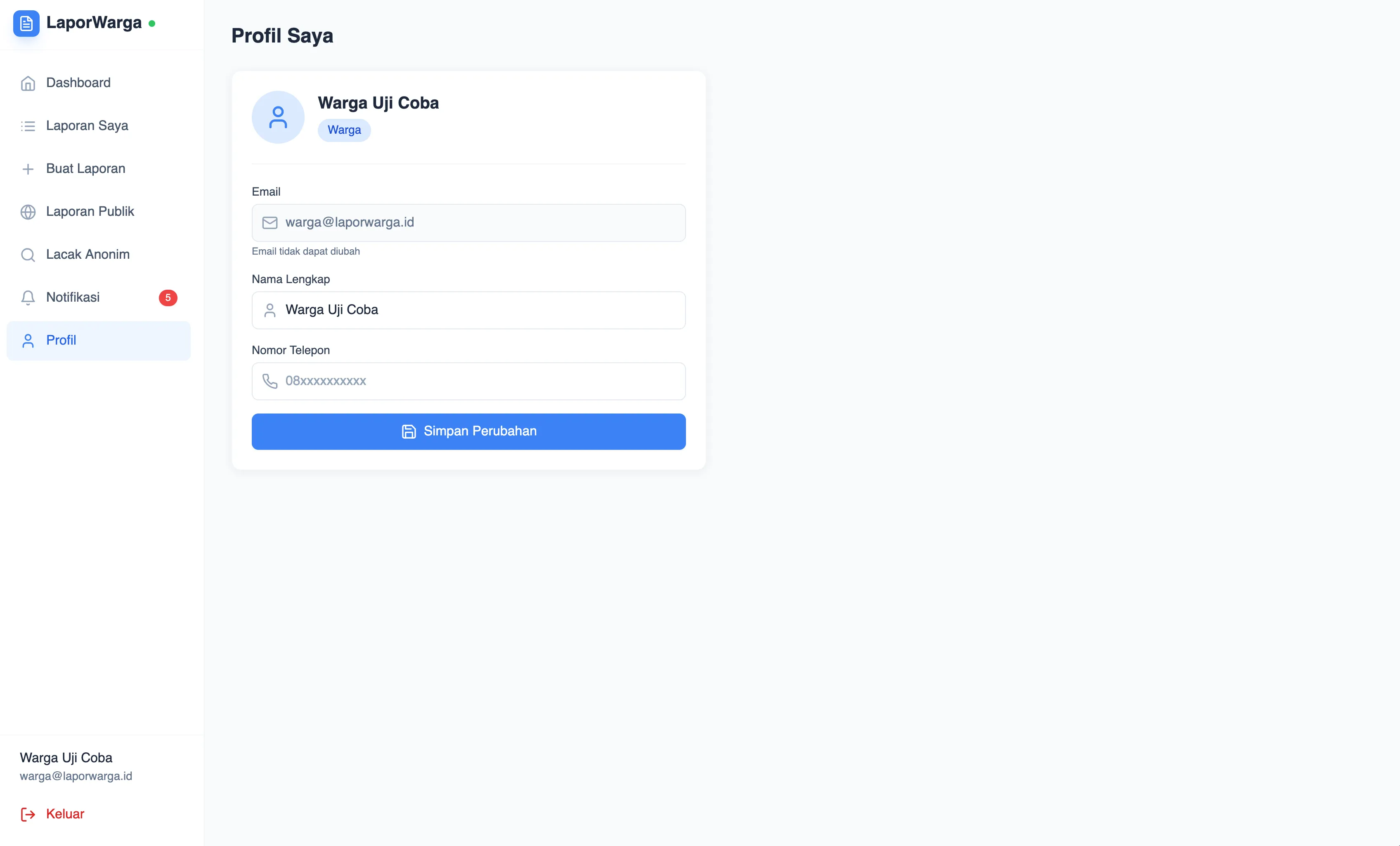 Profile management page