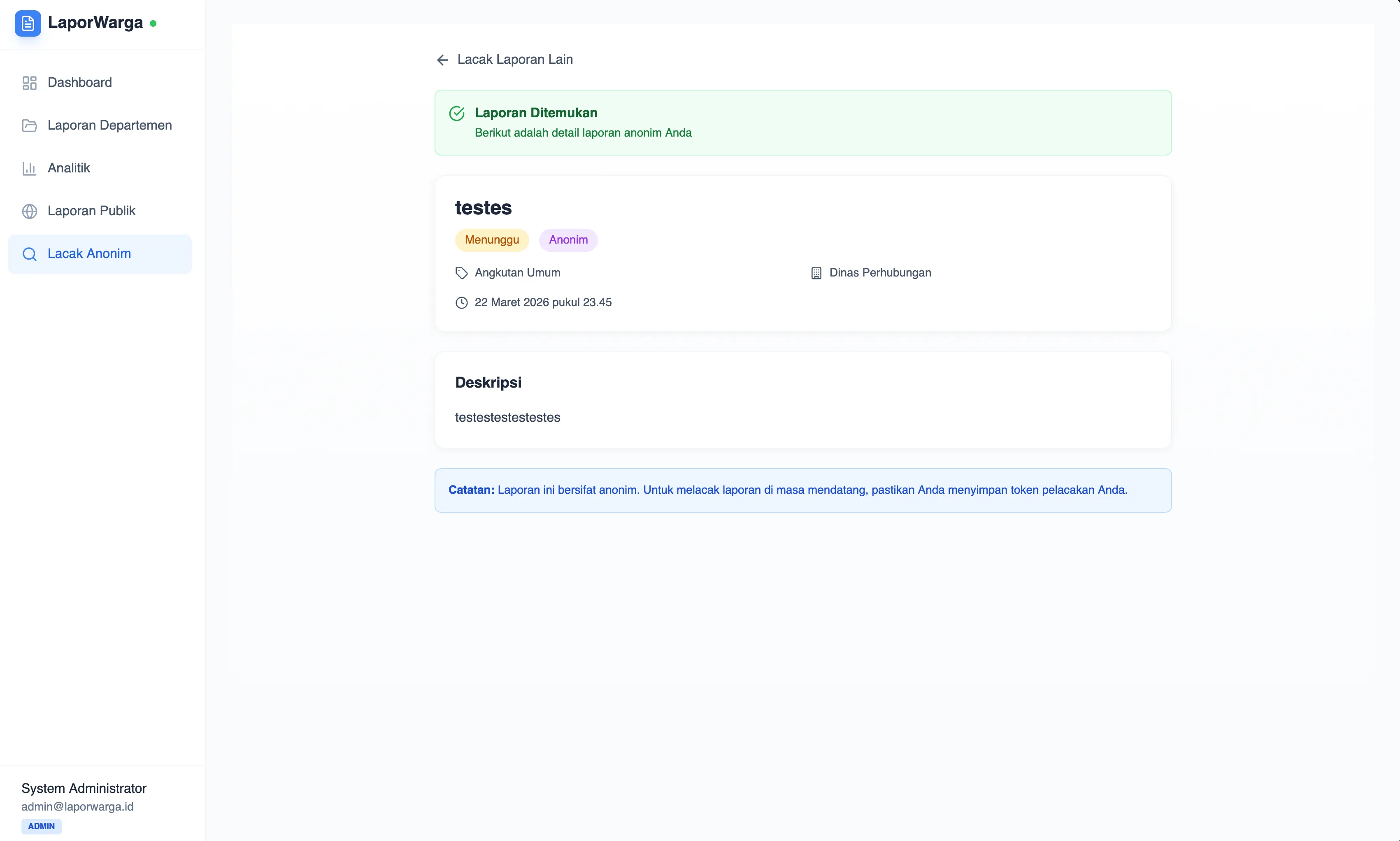Anonymous report tracking detail page